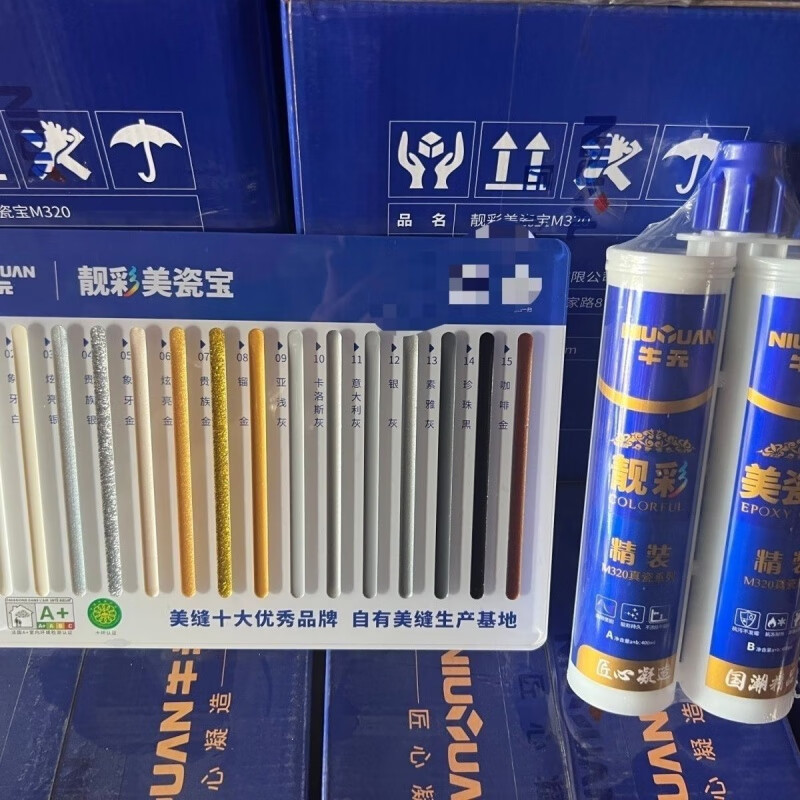 牛元（NIU YUAN）美缝剂320靓彩美瓷宝厨卫专用勾填缝剂防水防潮霉墙地砖美缝 (瓷白)牛元320【绿色环保 法国A 