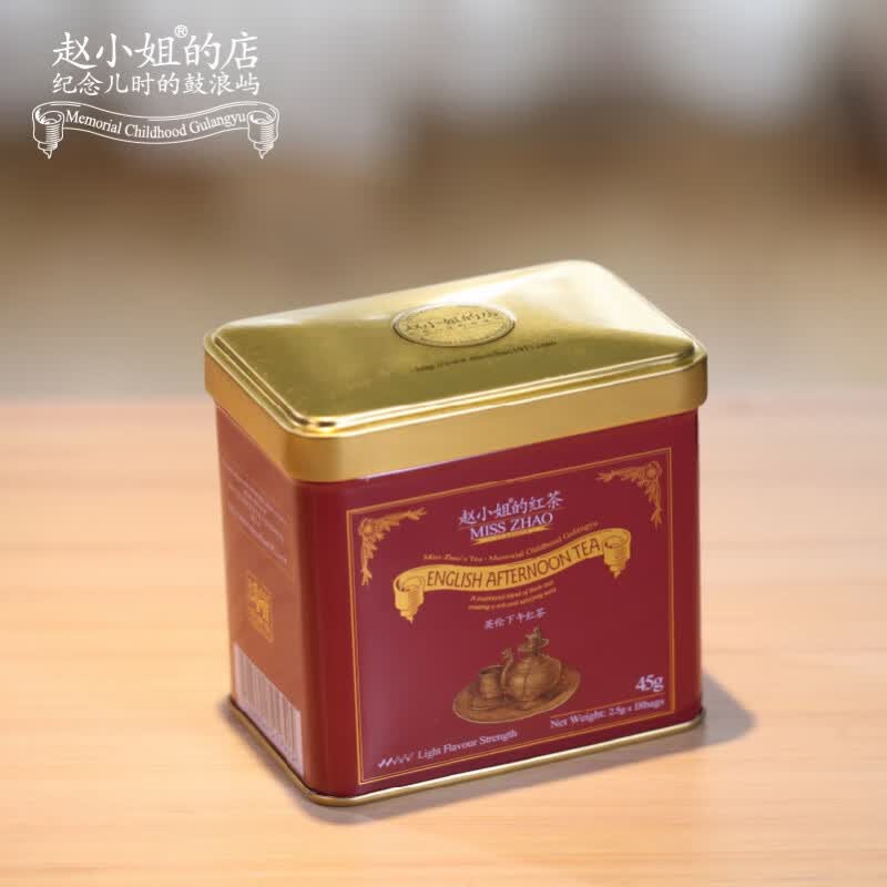 赵小姐锡兰红茶伯爵红茶冲饮袋泡茶斯里兰卡红茶叶厦门伴手礼 英式