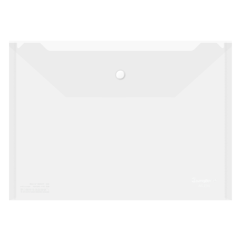 廣博(GuangBo)20個(gè)裝A4按扣學(xué)生大容量透明防水文件袋試卷收納學(xué)科分類檔案袋辦公用品A6398