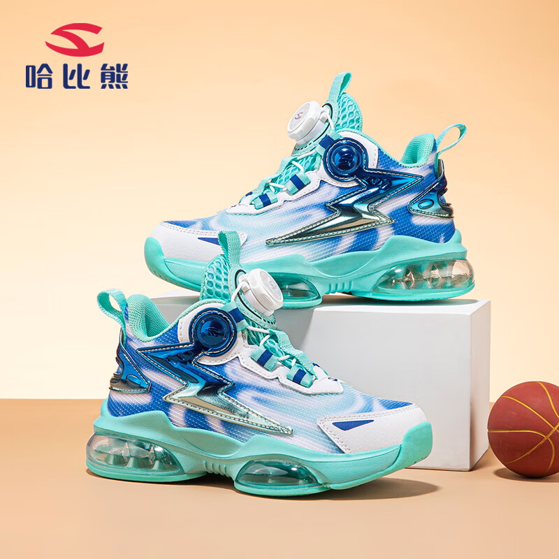 哈比熊（HOBIBEAR）童鞋儿童篮球鞋春秋中大童休闲鞋男童跑步运动鞋JD89S79白绿39码