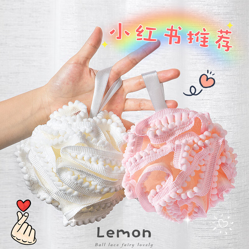 摩范沐浴球女超柔软搓澡球搓背高档不散可爱浴花儿童大号两用洗澡神器 蕾丝款-浴花-粉色