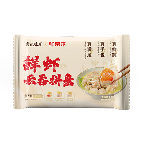 ��Ϻ��ƴ����ƴ����Ϻз�ѻ�����������96��2kg