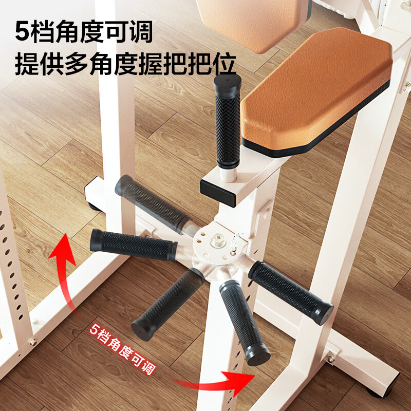 FANATICS疯拿铁单杠室内引体向上器家用单杠架健身器材落地成人儿童训练器 FB-331奶油白（靠背把手可调）