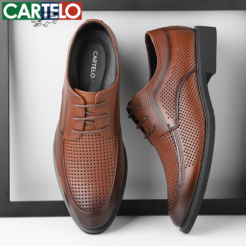 卡帝乐鳄鱼皮鞋男春夏季牛皮商务正装布洛克雕花英伦风休闲新郎结婚男鞋 茶色[透气款]6552K 40