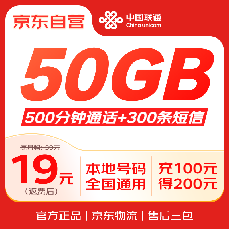 ڲйͨȫͨó5gֻ绰Ŵ0.01Ԫ