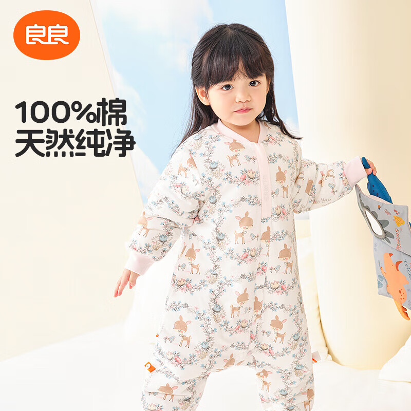 ������liangliang�������������Ӥ��˯�����ȴ�����߱��������������޷�������3�� �����ʺ�20-25�桿С¹�� S(��������60-75cm)