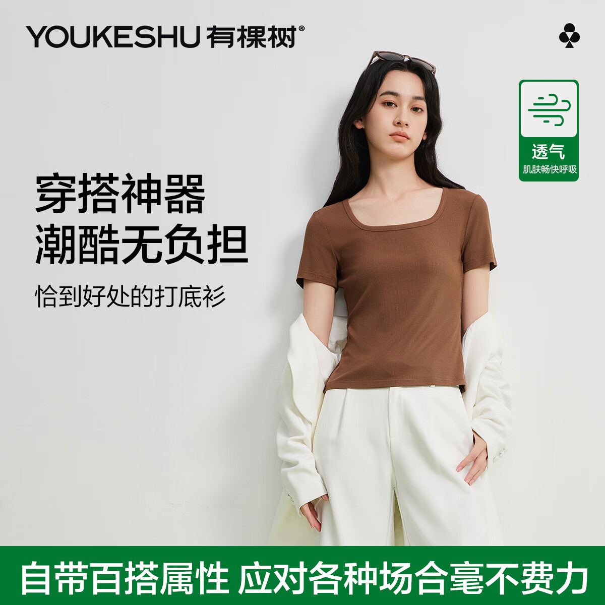 24��20�㣺�п���25�괺���¿�T�������Ů�������ưٴɫ͸��Ůʿ�����ڴ�