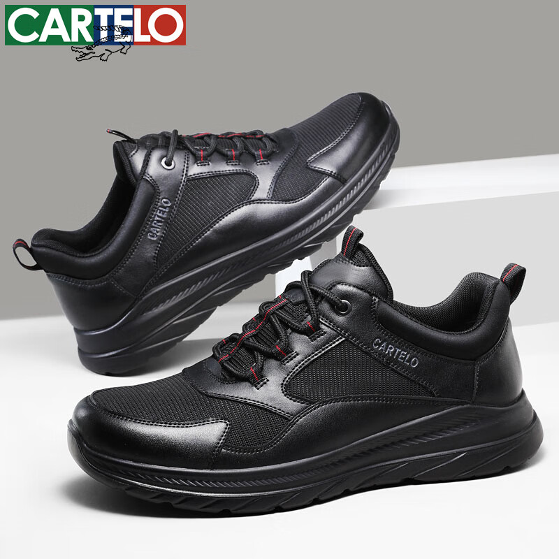 卡帝乐鳄鱼男士休闲鞋春秋季新款运动鞋厚底低帮鞋子百搭潮流男鞋 黑色 5501 42