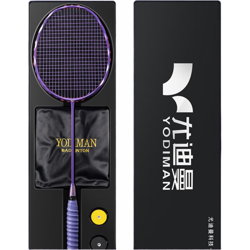 尤迪曼（yodiman）麻花拍羽毛球拍子全碳素纤维超轻专业级训练8U紫色异型单拍 紫色8U波浪异型麻花框双侧连钉比 YODIMAN-YDM95