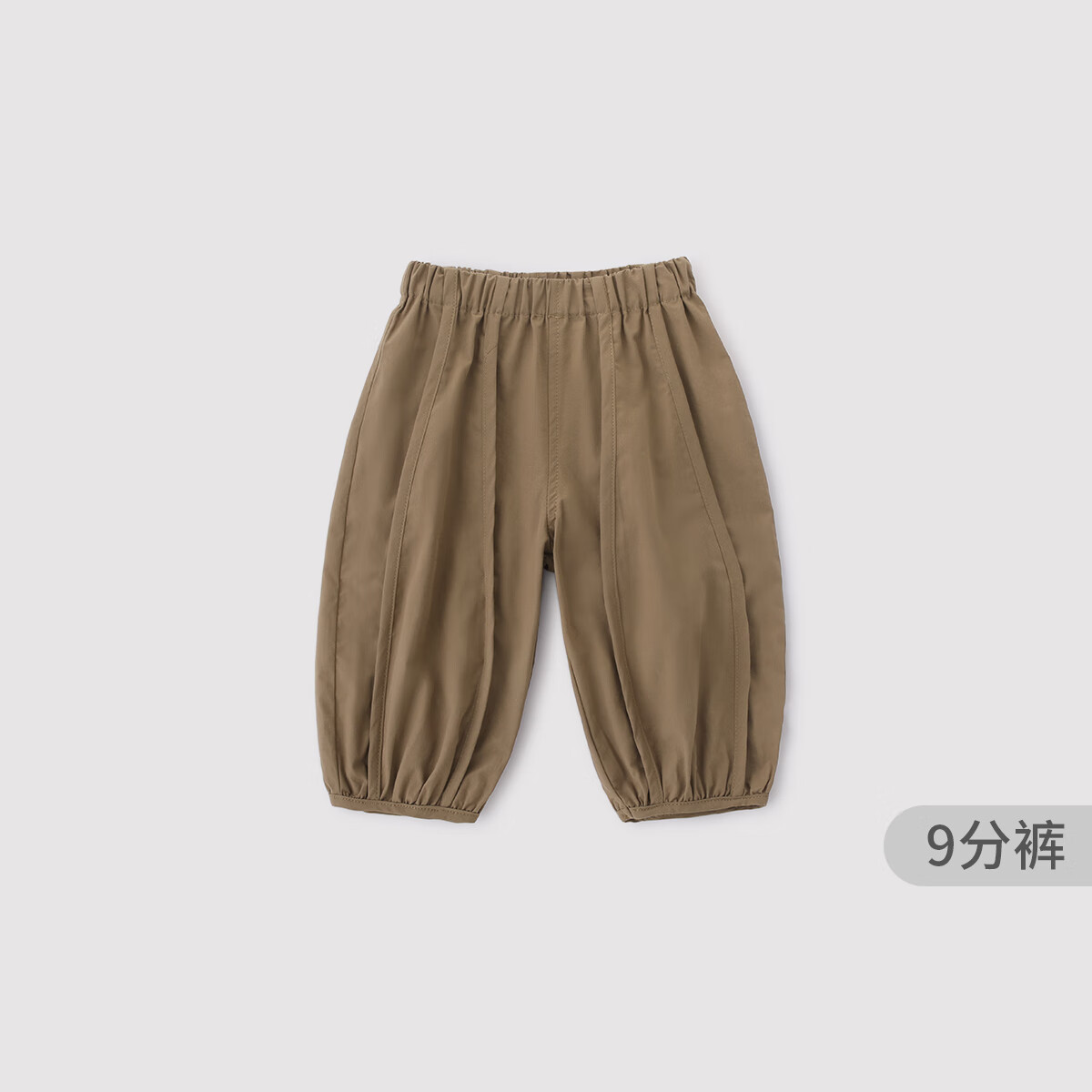 巴厘小猪儿童休闲裤2025新款夏季宝宝薄款长裤纯棉男童夏款百搭女童裤子 杏仁咖 100