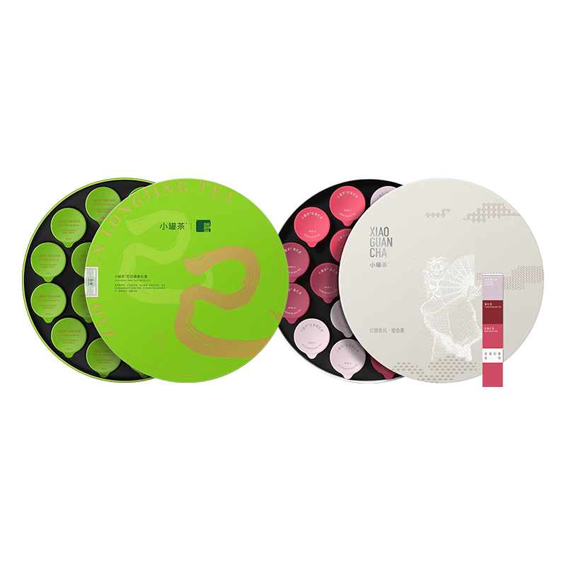 小罐茶2025年特級早春龍井茶禮盒&非遺系列拼裝禮盒144g（72g*2）組合裝