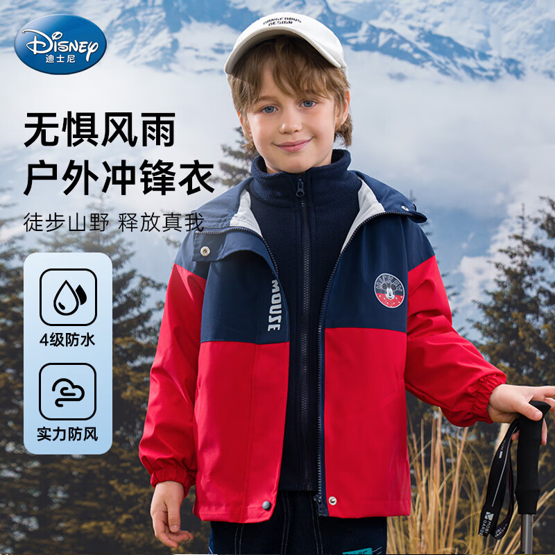 ʿͯһﶬͯױůкͯװ·TD3DS021 150 141.36Ԫ