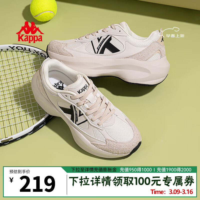 KAPPA卡帕女鞋厚底运动鞋女2024春季新款软底板鞋情侣休闲复古跑鞋子女 月灰色/鹭羽白 41