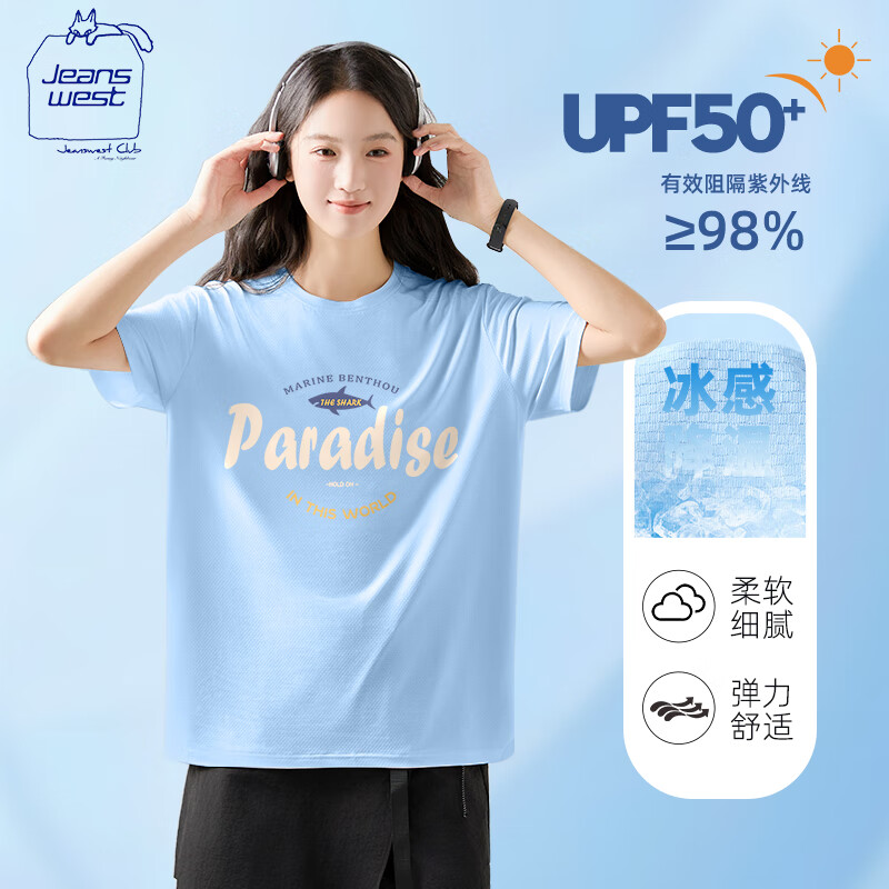 JEANSWEST CLUB��ά˹��Ů��T���������п�����ʪ�ٸɷ�ɹ͸�������� UPF50+
