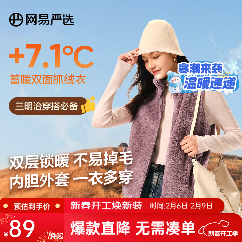 ���ڲ�����������ѡ����Ʒ����������籣ů����ɺ�����������²���ëߣè��ץ���� Ůʽ����-��ʽõ��ɫ M