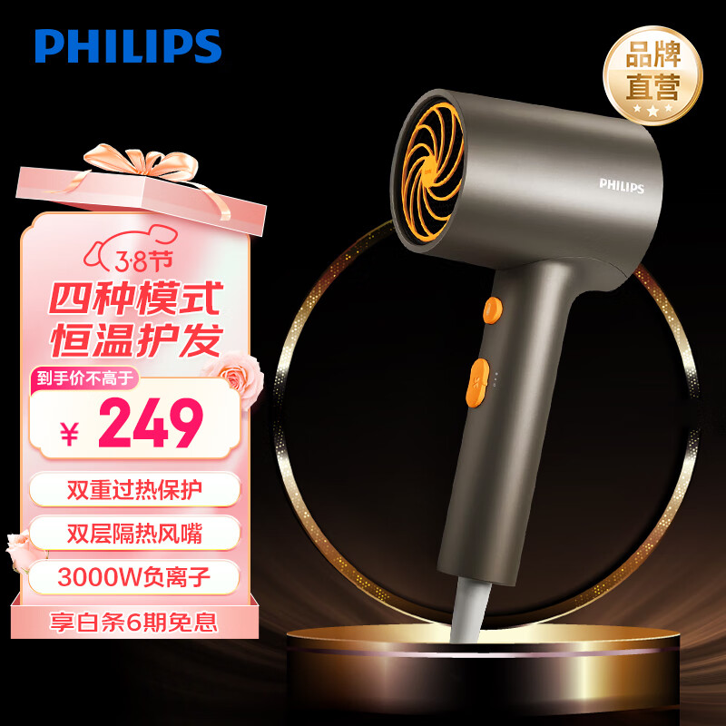 �����ִ�������ô��ʵ紵�縺���ӻ�������������Ů��������������������������Ů�� BHD321/05