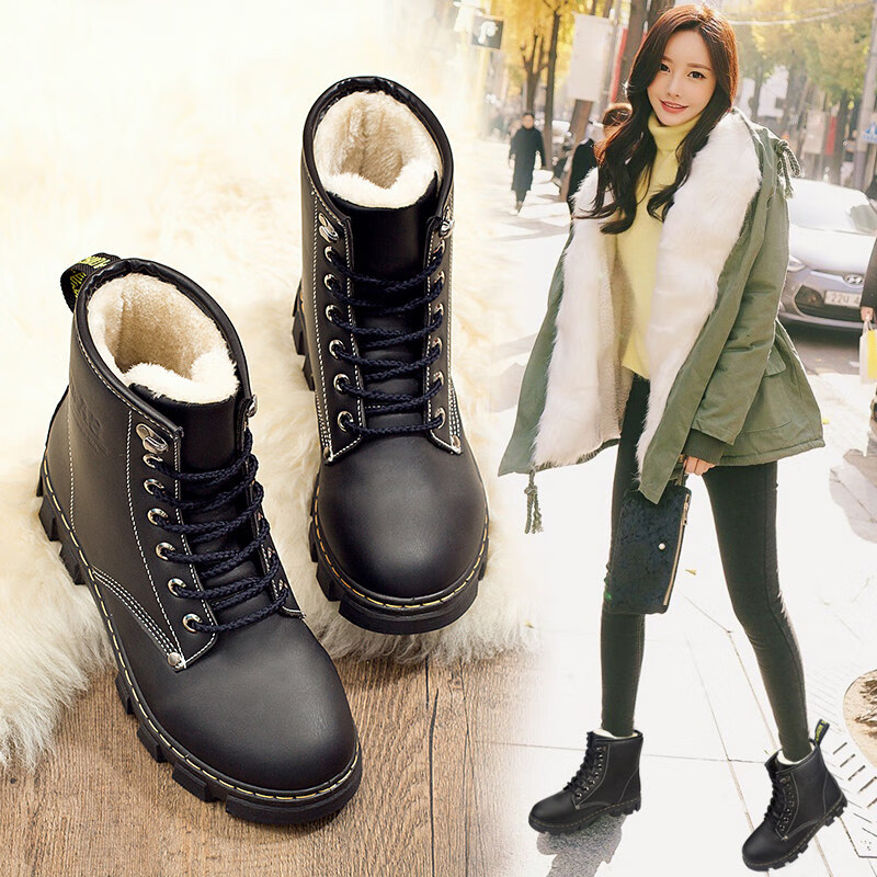 女靴历史价格查询网址|女靴价格走势图