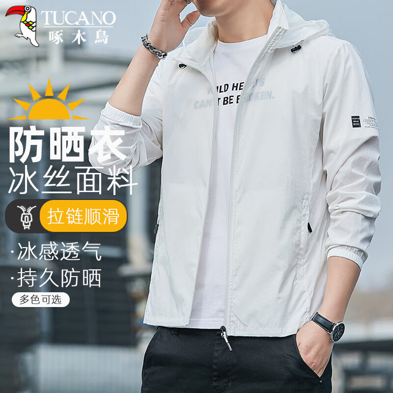 ���ڲ�������ľ��TUCANO����ɹ����ʿ�����˿�˶��п���������Ƥ�����ᱡ������װ ��ɫ5XL