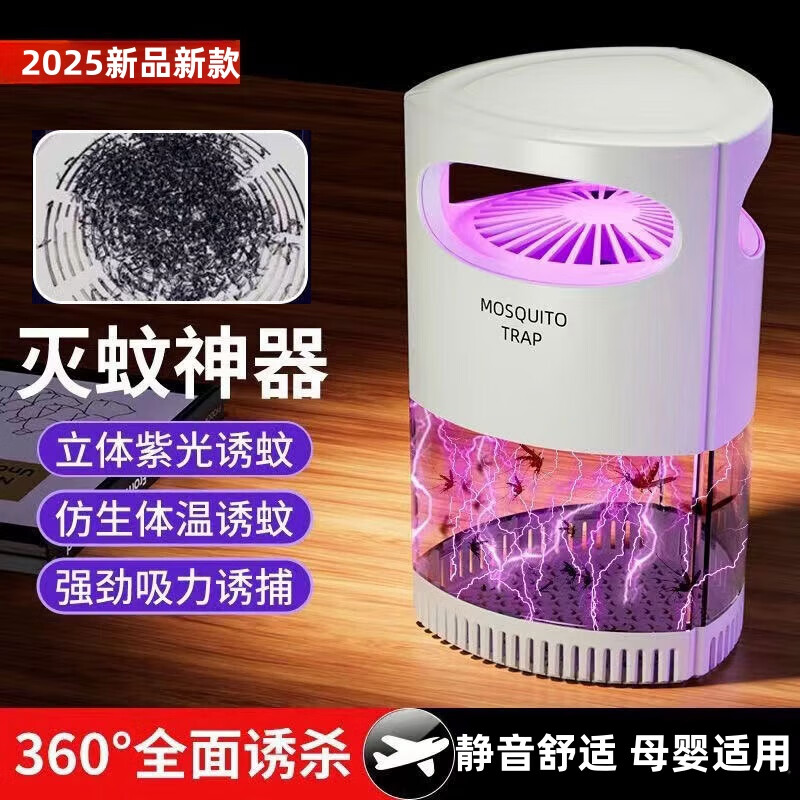 ���ڲ�����ǧ�ӻ����õƼ������Ҿ���Ӥ���޷����ó�������ɱ��������������������