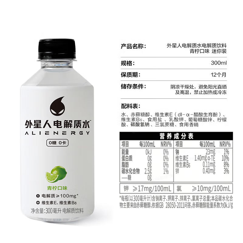 ˵ˮ300ml 00ά /֦Сƿ 300mL*12ƿ34.52Ԫȯ