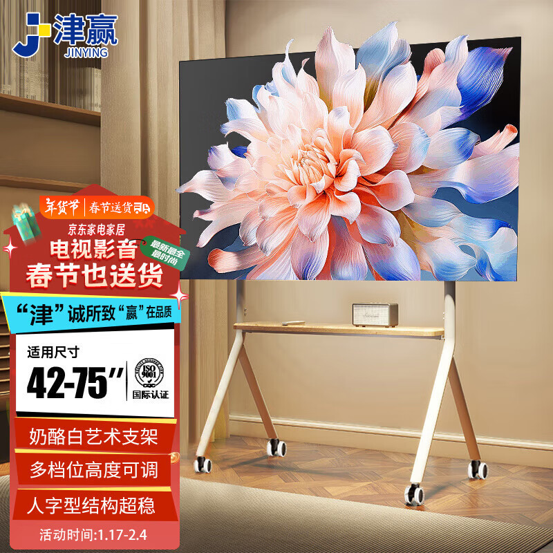 ��Ӯ(42-75Ӣ��) �����Ƴ� ��������֧�� ��ص��Ӽ� 65���ӹҼ� 70�ƶ��ڹҼ�С�����ả�����Ұ�