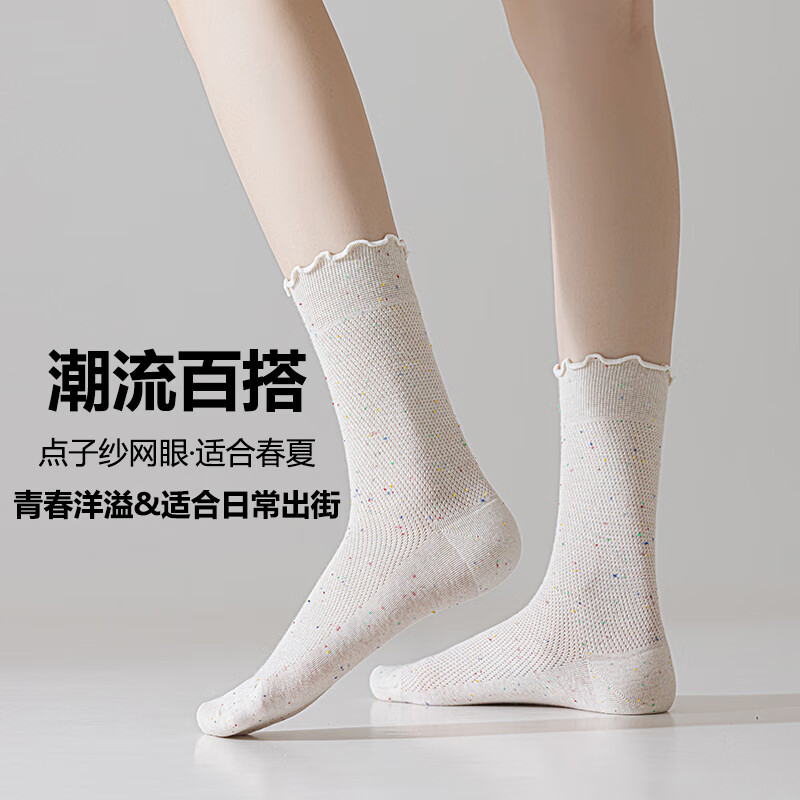 Cofni纯棉袜子女网眼春夏薄款中高筒堆堆袜点子纱无骨简约百搭透气潮袜 礼盒装:自选颜色请留言 6双 均码