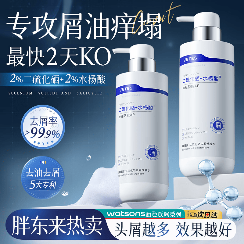https://img14.360buyimg.com/pop/jfs/t1/260408/29/18886/114025/67ab396cF6682560a/d799794430dcae32.png
