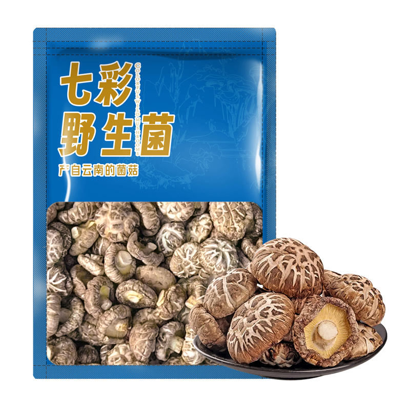 ڲջ 250g Ұɽ䶬㹽ʳþϱɻʳ31.2Ԫ