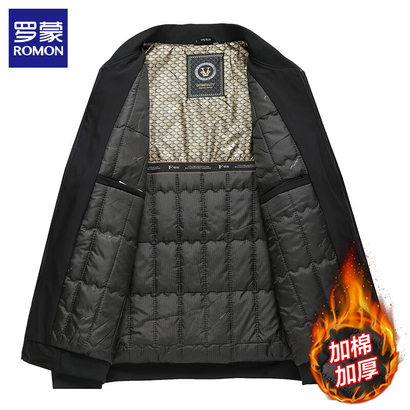 罗蒙（ROMON）夹克男外套春秋新款商务休闲保暖加棉厚款男士通勤茄克衫上衣 卡其 加棉款 L
