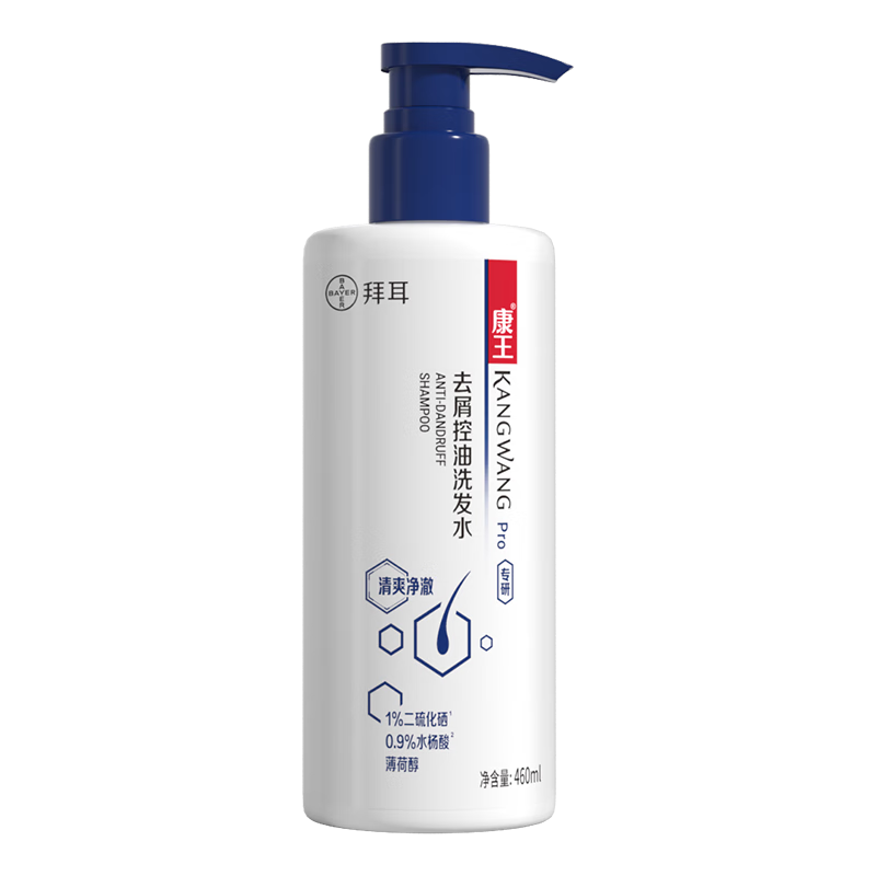 �����ݶ�������ҽ����������ϴ��ȥмϴ��ˮ460ml ����ֹ��ͷƤ��ˬ 168Ԫ