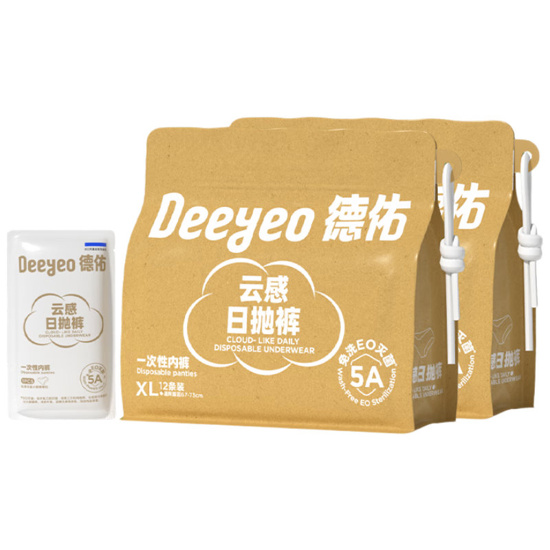 ���ڲ���������һ�����ڿ�Ů�в������ӳ����Я�������ڿ�5A�־�XL��24��