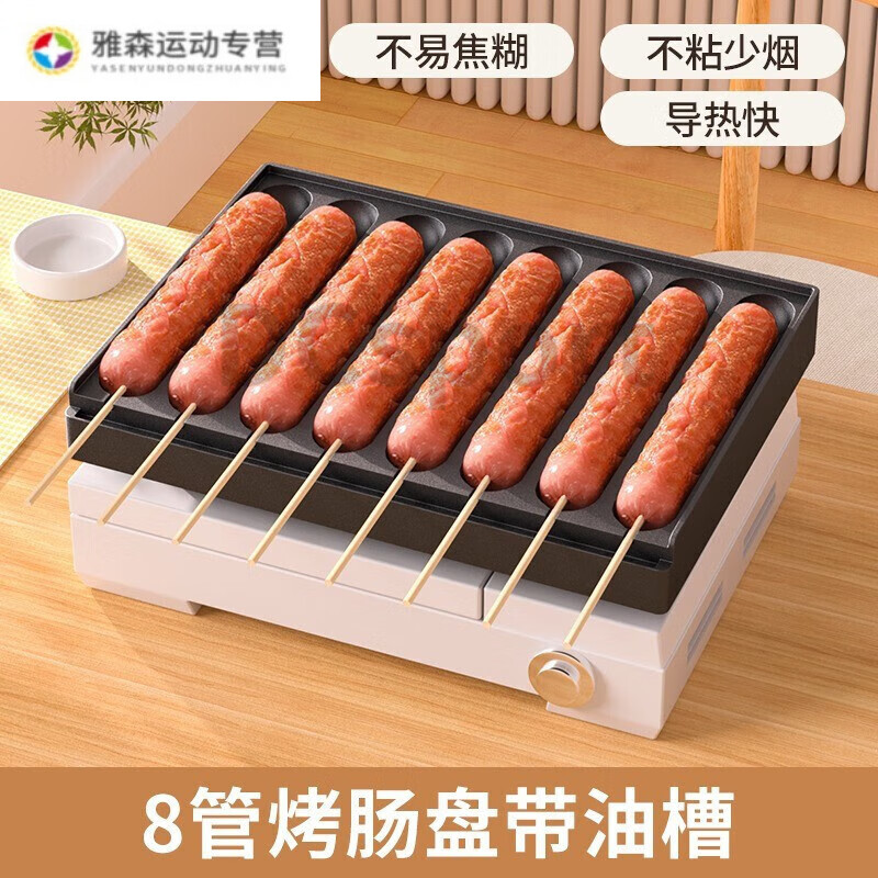 2025年热狗机十大品牌排行榜揭晓:这10款加热快,商用家用都超赞-图片7