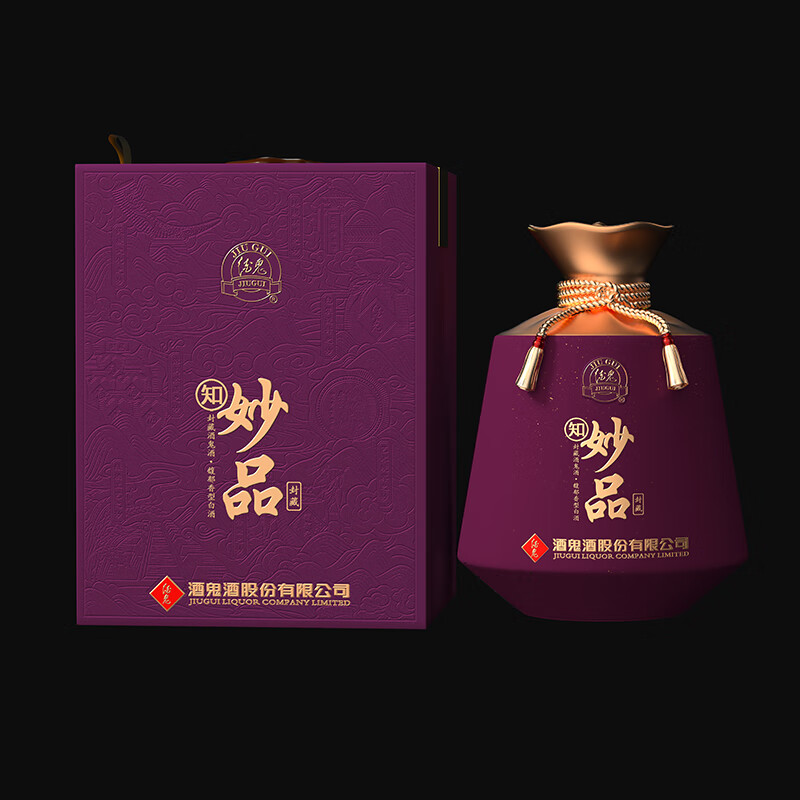 酒鬼（JIUGUI）52度500ml酒鬼酒妙品 52度 500mL 1瓶 酒鬼 妙品