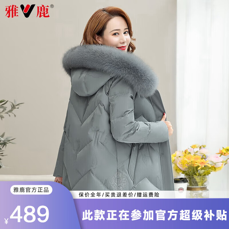 ڲ¹޷ŮװгӺë챣ůŮ Y1201V15210- 5XL 190 Ƽ160-175 489Ԫ