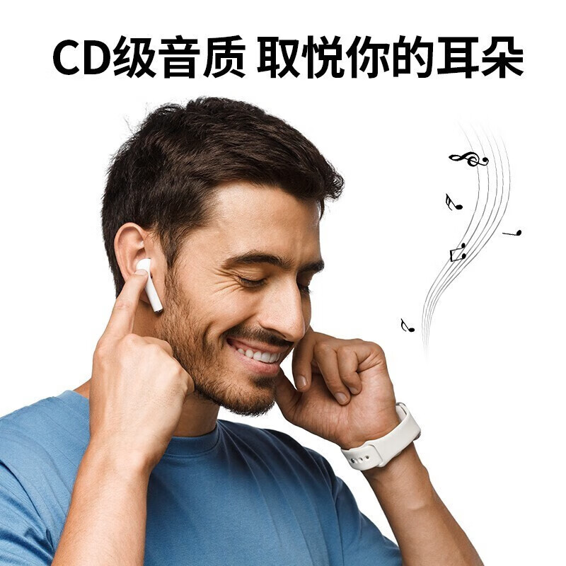 绿联【精选直发】 USB蓝牙适配器5.3发射器兼容5.0蓝牙音频接收器 PC 【蓝牙5.0】黑色简约款 传输距离20M
