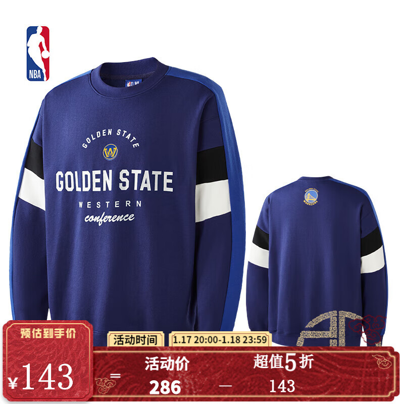 ���ڲ�����NBA�ٷ�������ʿ��ӹ���ϵ�ж�����Ů��ů�����˶���������Բ������ ��ʿ��/���� M