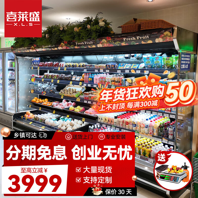 ���ڲ�����ϲ��ʢ ��Ļ��ˮ�����ʹ�ˮ���곬�б���2�׶�������������ع�����߲�չʾ���������������̴��� ֱ���Ļ�� ���Ƴߴ�(��ϵ �ͷ�)