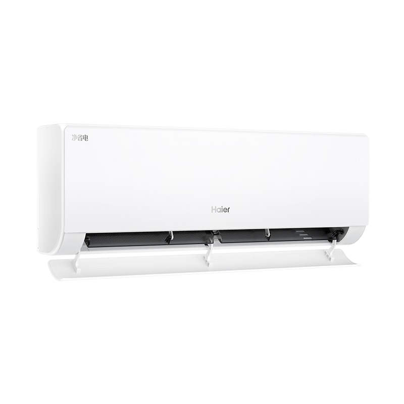海尔（Haier）【小红花空调-绽放版】净省电1.5匹挂机卧室空调 KFR-35GW/E1-1家电国家补贴20%以旧换新