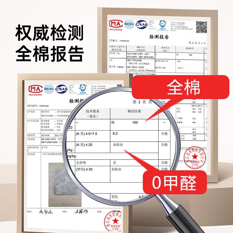 蜜乐暖A类100%纯棉枕巾男士防油防汗全棉枕头巾冬季吸汗大枕巾纱布枕套 繁花-灰【全棉毛线圈针织工艺】 【加厚加大】52x75cm【单只装】