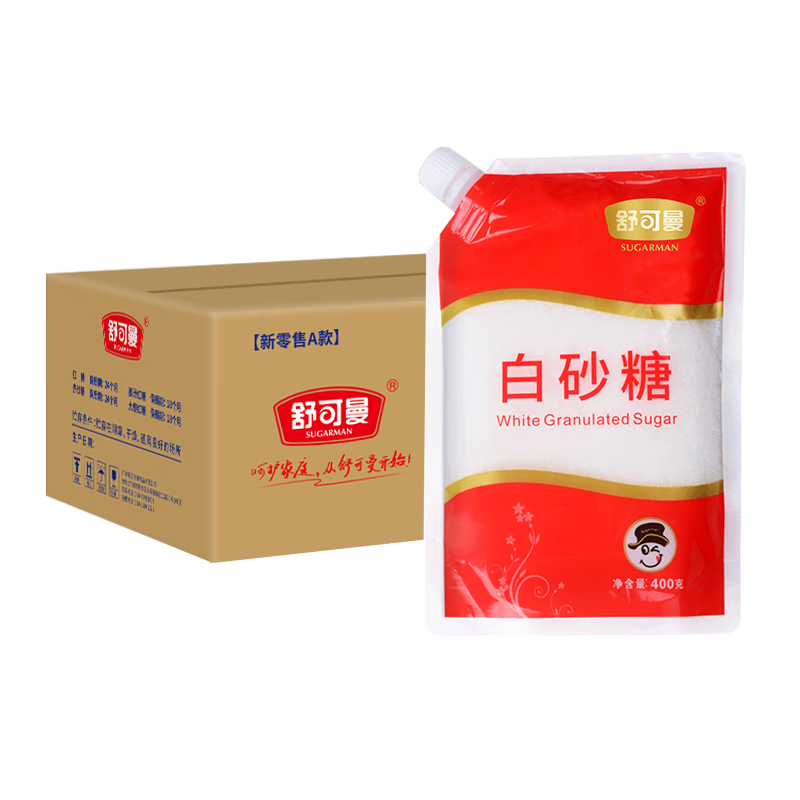 舒可曼白砂糖400g*9包【量販實(shí)惠】整箱白糖食糖調(diào)味烘焙材料沖飲用糖 