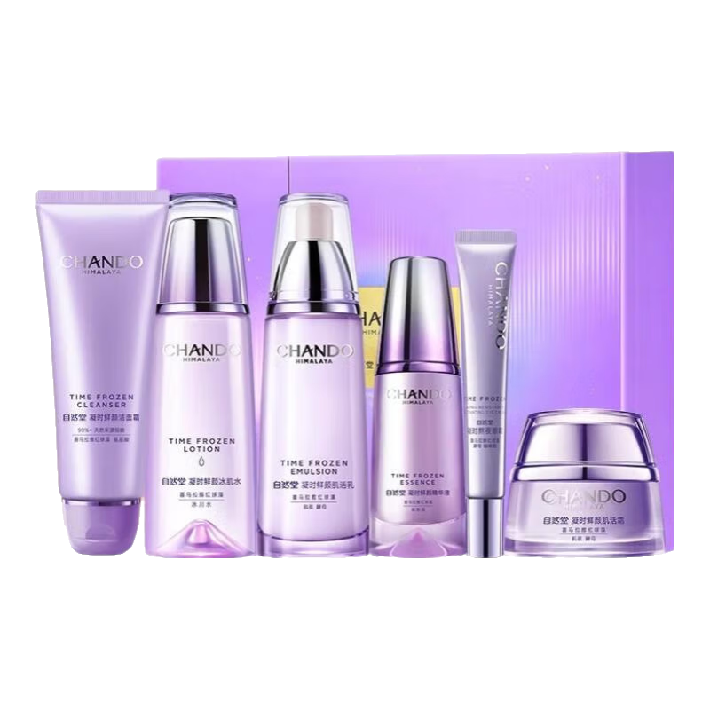 ڲȻˮ˪װп±ʪ׻ױƷƷŮ  298Ԫ