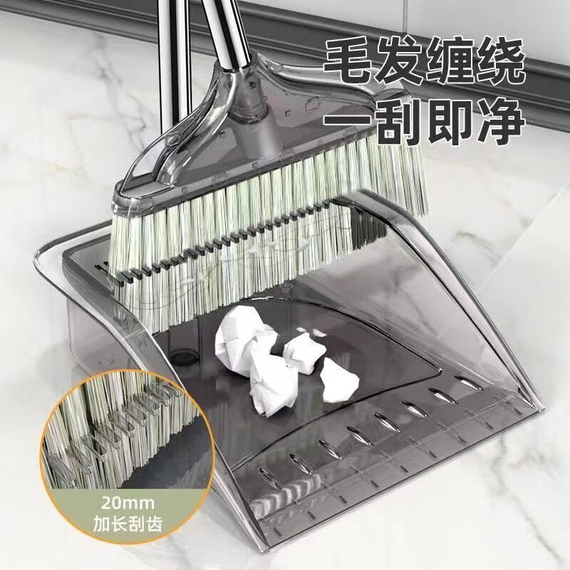 小红书同款家庭装扫帚 颜色随机发-扫把+簸箕