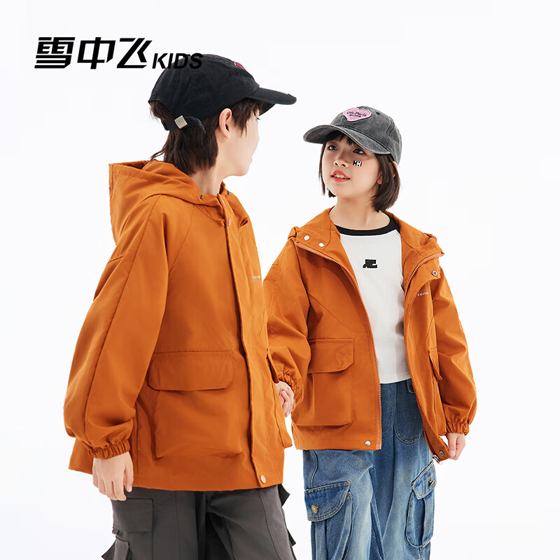 雪中飞2026春新童装外套中大童户外运动服女童外套防风男童夹克外套 棕褐色 160