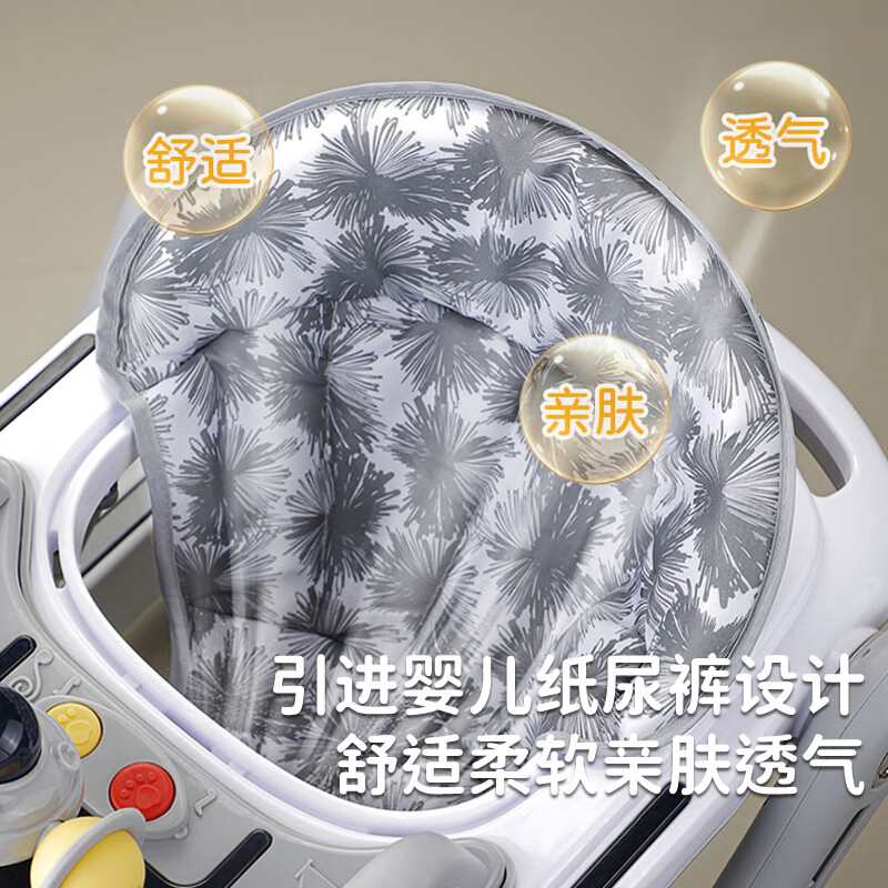 KELEIGE学步车婴儿2025款6-9-18个月男女宝宝防侧翻可折叠助步学步推车 莱茵绿【灯光音乐+球框】顶配款 多功能四合一|折叠收纳|7档调节