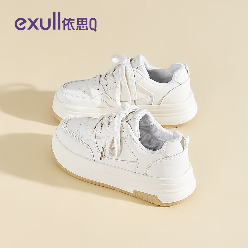 exull ��˼Q Ůʿ��װ�Ь