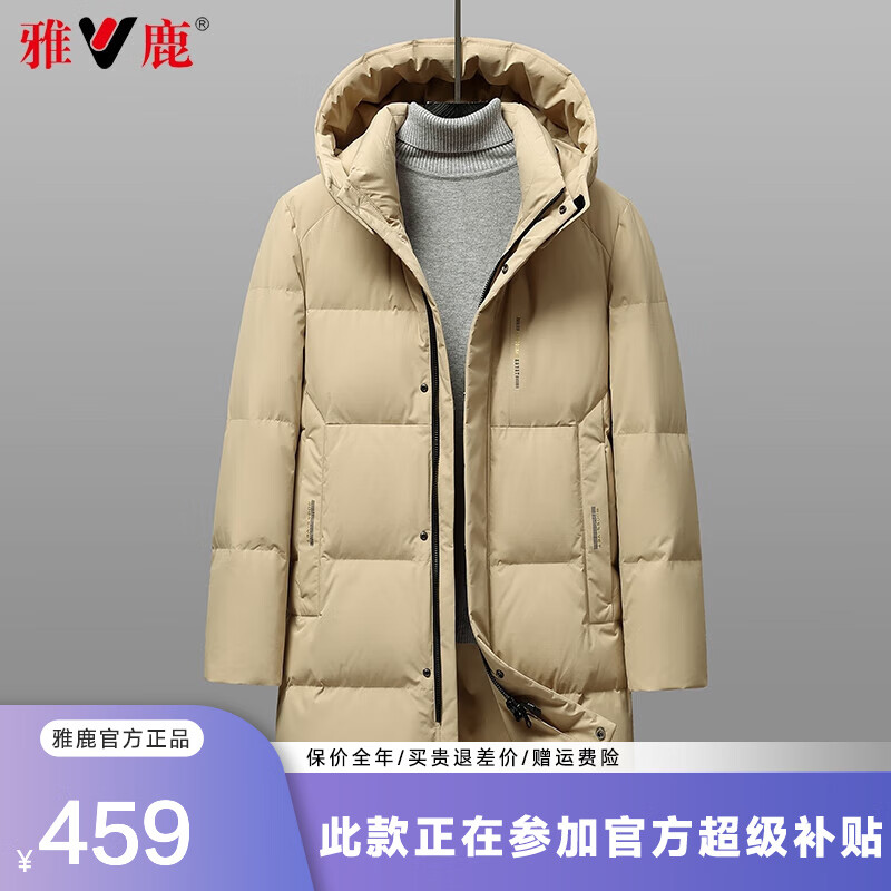 ���ڲ�������¹���޷���ʿ2024�¿���г���ɲ�жñ�����Ӻ�ů��װ�������� 03900����ɫ XL (180) �Ƽ�130-155��