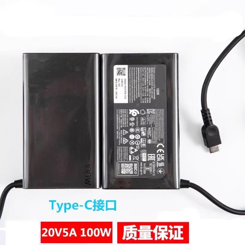 埠帝适用Leno想100W充电器ADL100YLC3A YDC3A笔记本电源适配器vo联20V5A 新款足功率100W