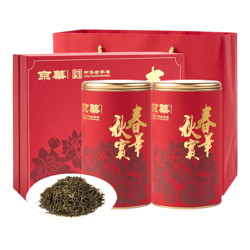 ������Ҷ �ؼ����򻨲���� ������ʵ 380g ���������ͳ����ߵ���Ҷ 82Ԫ(����ȯ)