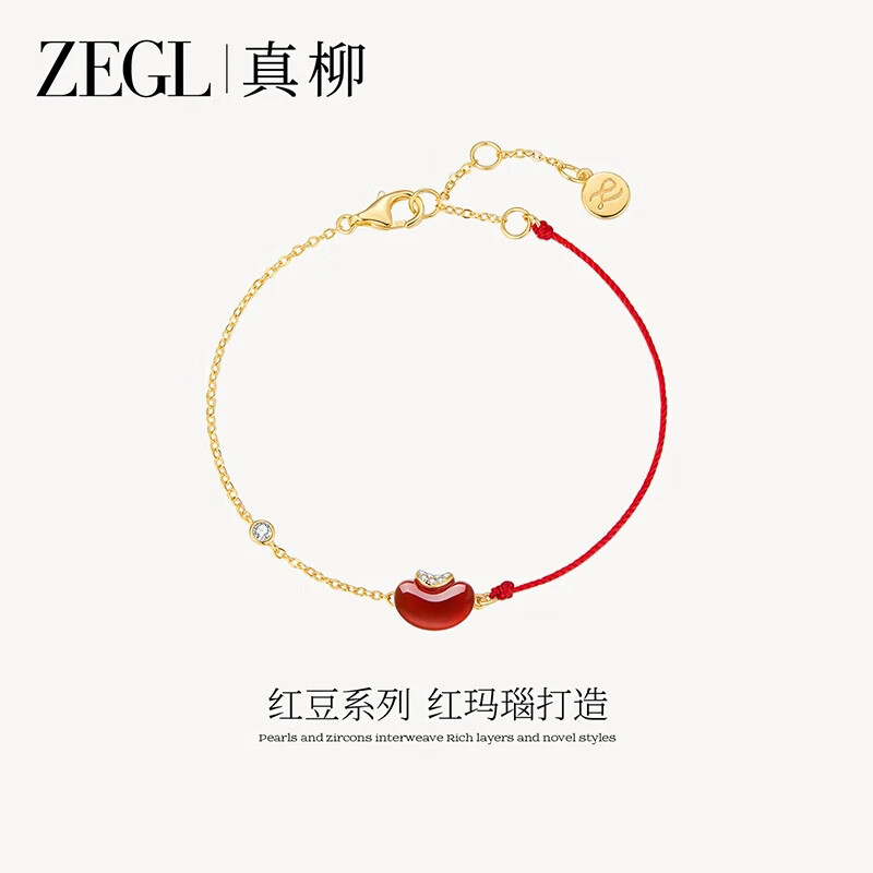 ZEGL�춹925�������������������Ů���ݸ߼���2025�¿������������� �Ϲ��춹925������+Ʒ��ר�����