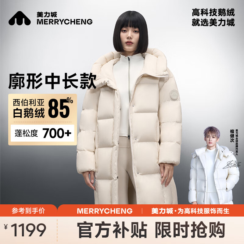 ���ڲ������������г������޷�Ů2024�¿����������ůϵ�����������˶�ʱ�аٴ� ��ɫ XS